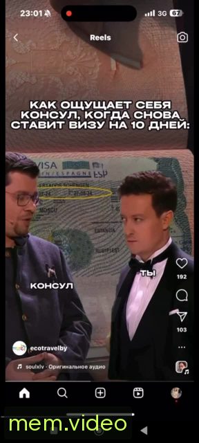 Кадр на 0:04