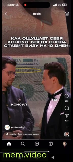 Кадр на 0:05