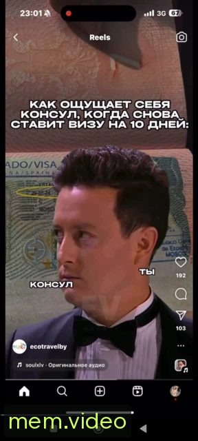Кадр на 0:06