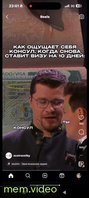 Кадр на 0:07