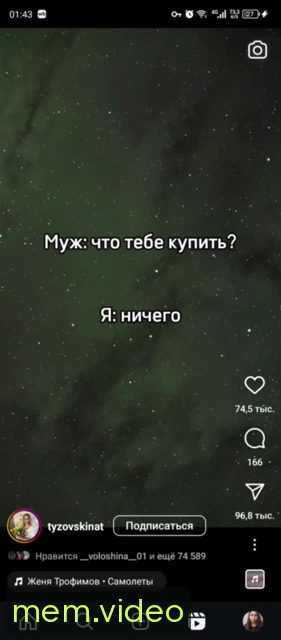 Кадр на 0:00