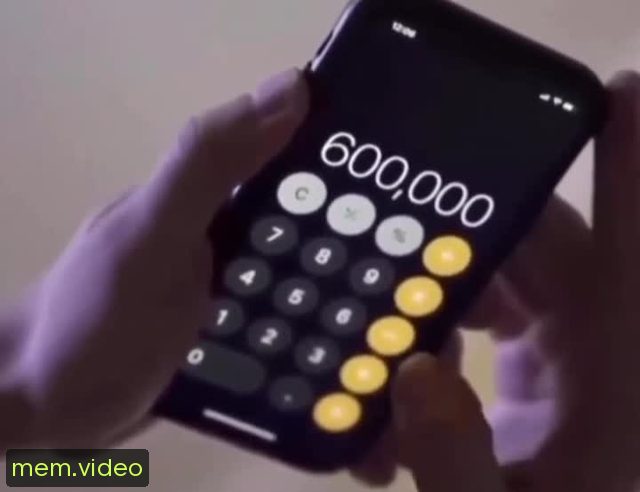 Кадр на 0:08