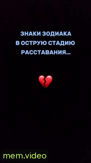 Кадр на 0:00