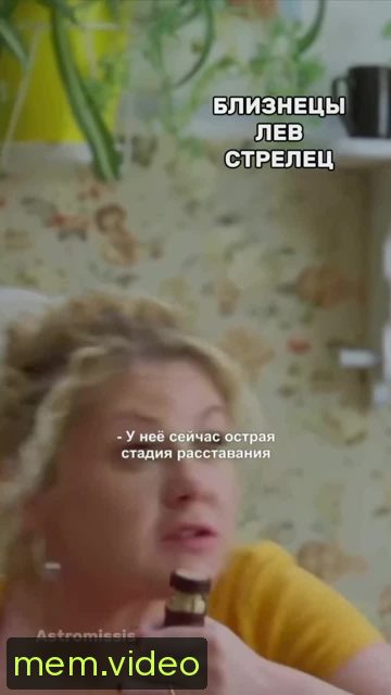 Кадр на 0:02