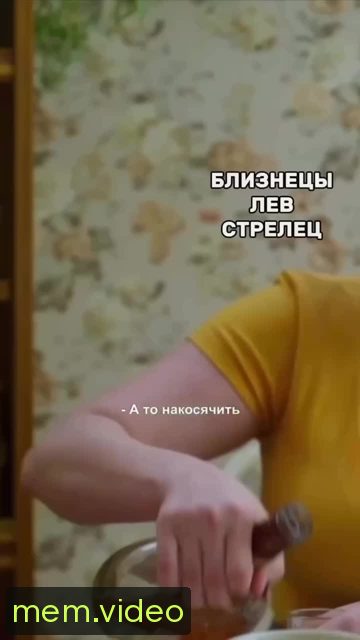 Кадр на 0:07