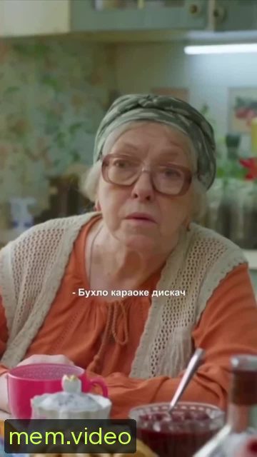 Кадр на 0:21