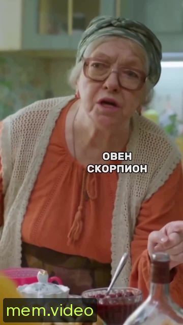 Кадр на 0:26