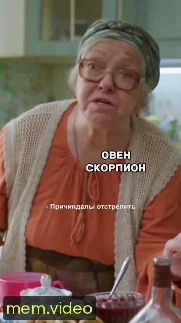 Кадр на 0:28