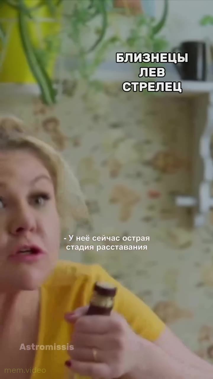 Кадр: «Врубаем мой план-капкан» — сериал «Иванько»