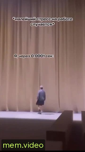 Кадр на 0:00