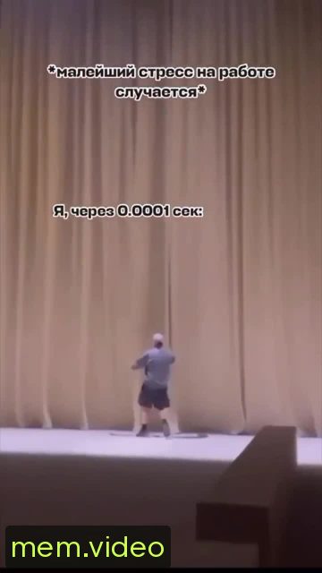 Кадр на 0:00