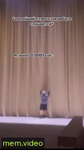 Кадр на 0:01
