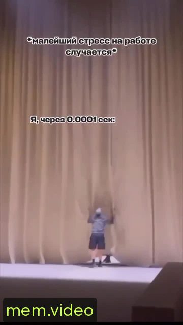 Кадр на 0:02