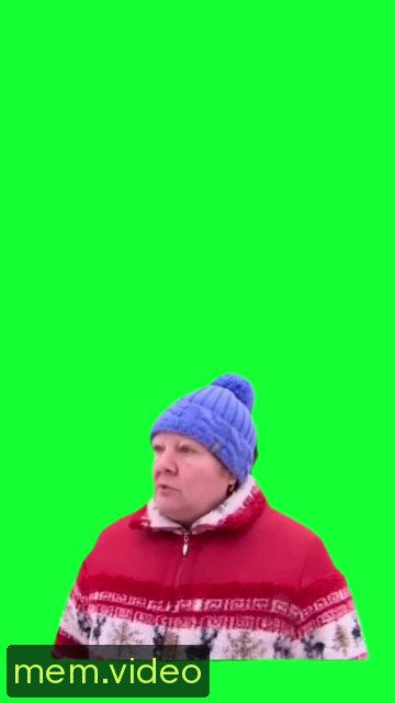 Кадр на 0:00
