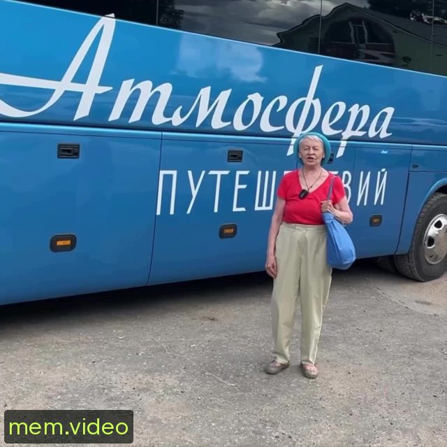 Кадр на 0:00