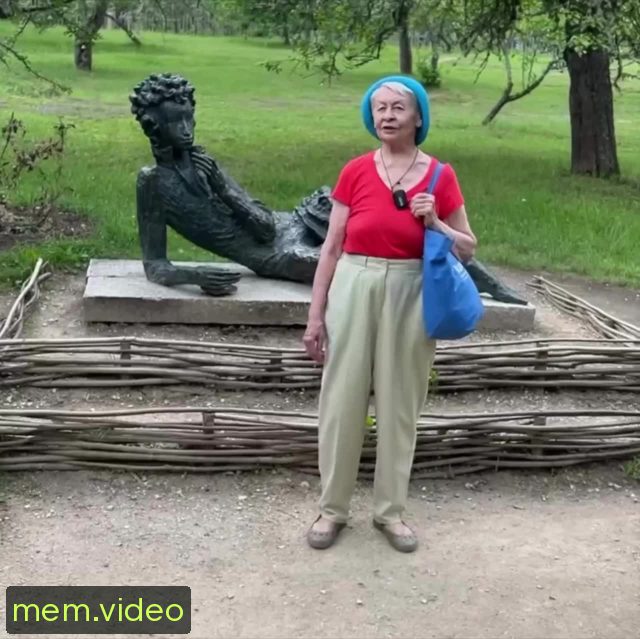 Кадр на 0:02
