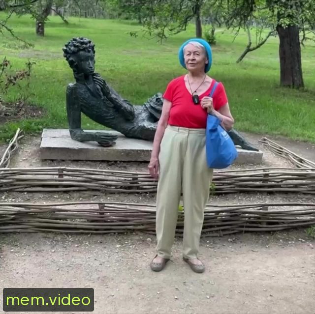 Кадр на 0:03