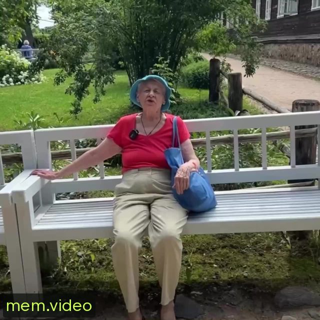 Кадр на 0:03