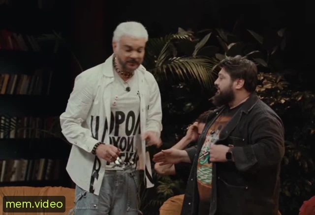 Кадр на 0:01