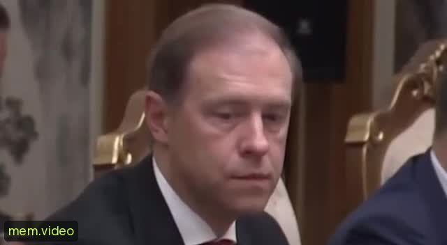 Кадр на 0:12