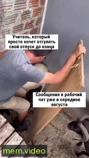 Кадр на 0:00