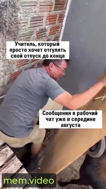 Кадр на 0:01