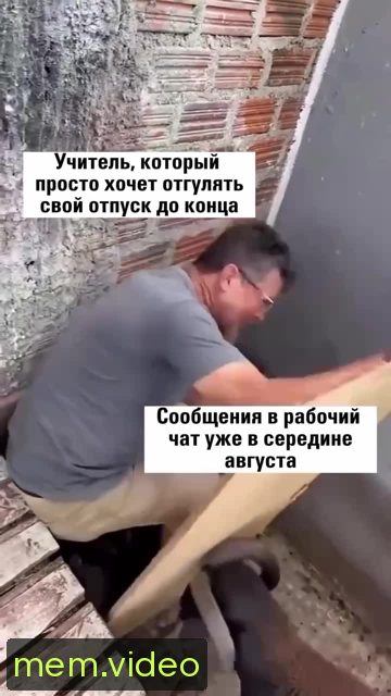 Кадр на 0:03