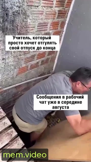 Кадр на 0:04
