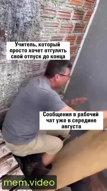 Кадр на 0:05