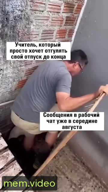 Кадр на 0:06
