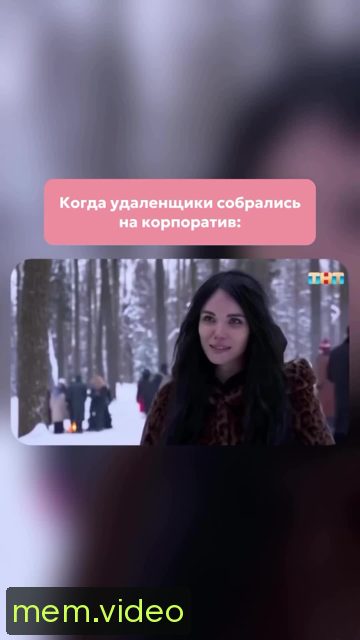 Кадр на 0:00