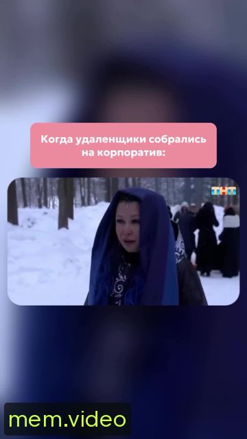 Кадр на 0:01
