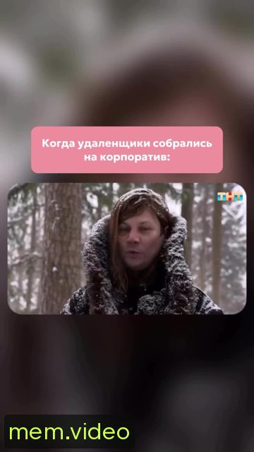 Кадр на 0:03