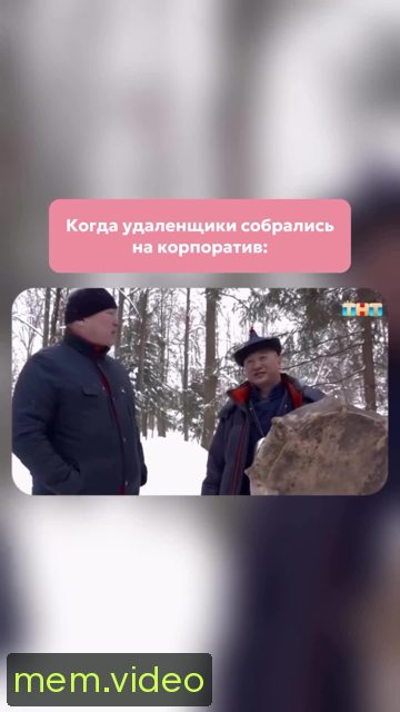 Кадр на 0:07