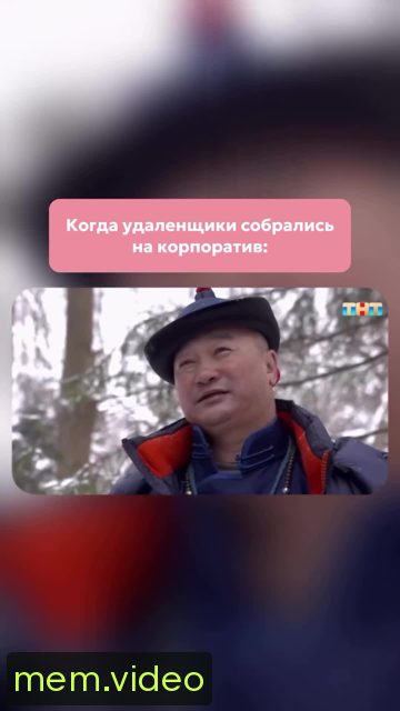 Кадр на 0:09
