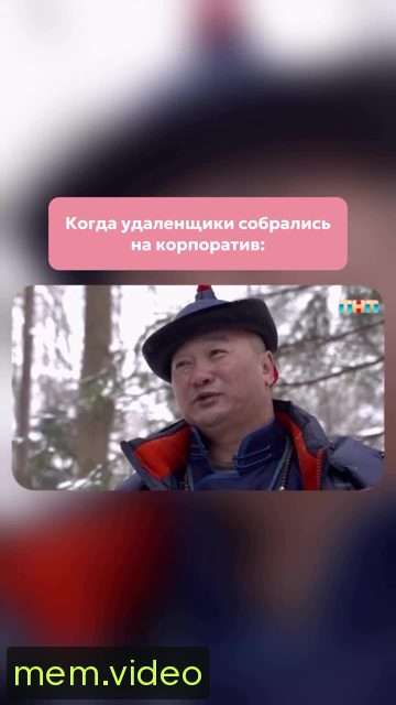Кадр на 0:10