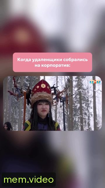 Кадр на 0:16