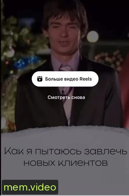 Кадр на 0:00