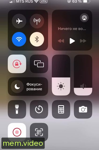 Кадр на 0:08