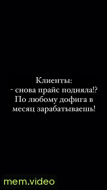Кадр на 0:01
