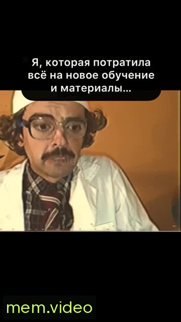 Кадр на 0:03