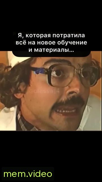 Кадр на 0:05