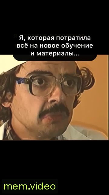 Кадр на 0:06