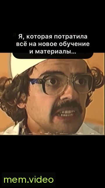 Кадр на 0:07