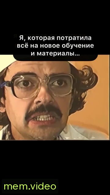 Кадр на 0:09