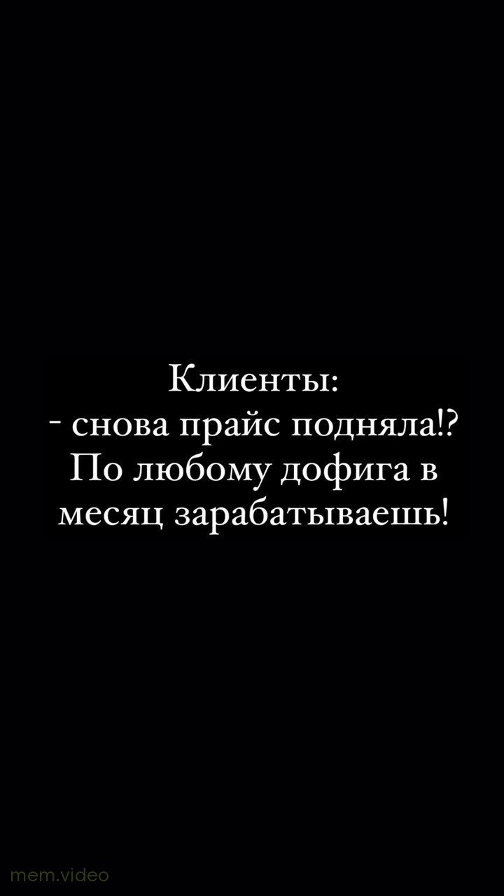 Кадр: Лапенко в халате: «А, так это зарплата была?»