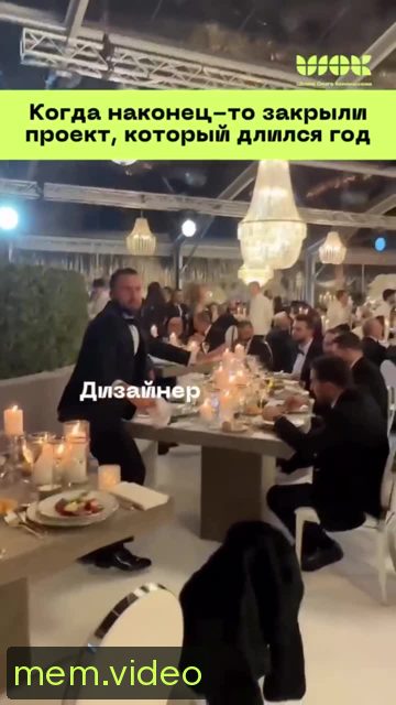 Кадр на 0:02