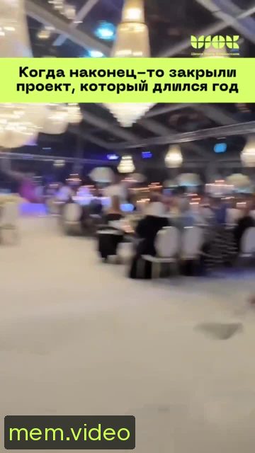 Кадр на 0:11