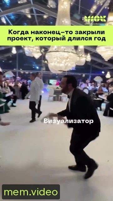 Кадр на 0:13