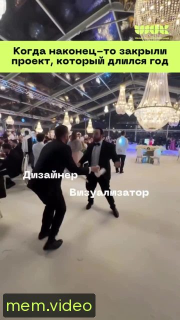 Кадр на 0:16